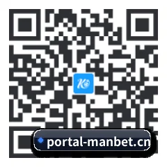 iOS 苹果版 二维码