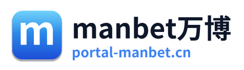 manbet万博